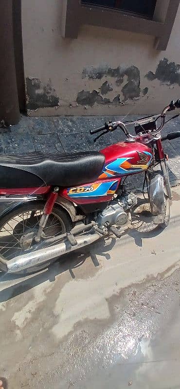 Honda Cd70 2026