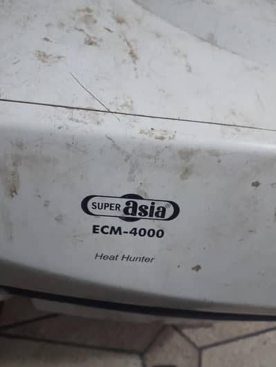 Super Asia ECM-4000