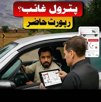 Smart GPS Tracker with mobile app support
