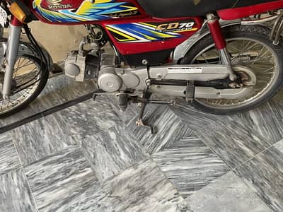 Cd 70 red