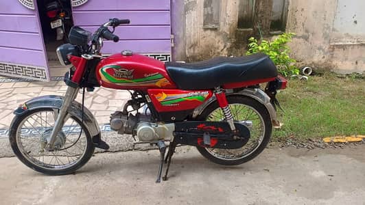 Road Prince RP 70 2024