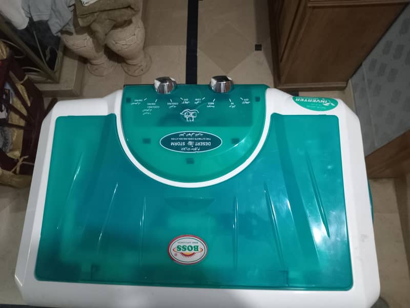 cooler 1