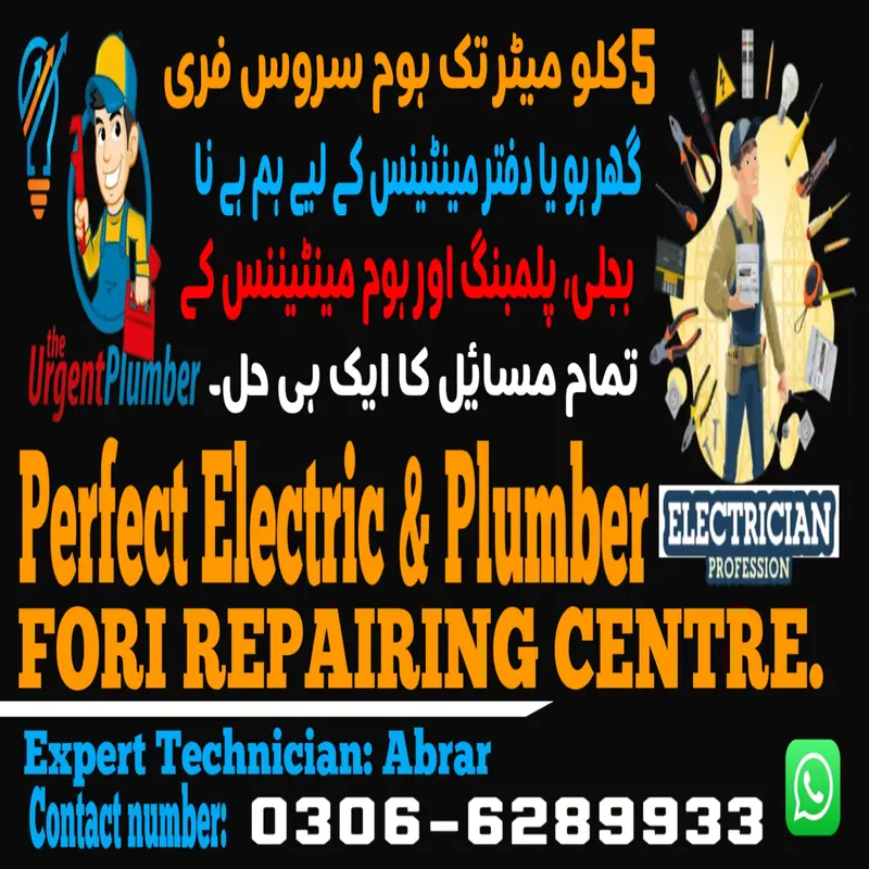 Electric & plumber and all home maintenance professional service. — photo 3