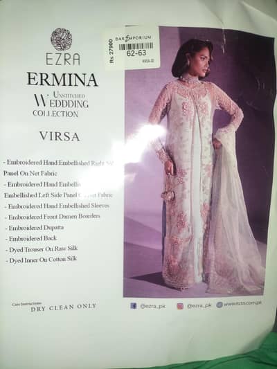 Elegant Embroidered Formal Maxi Dress -Beautiful Design