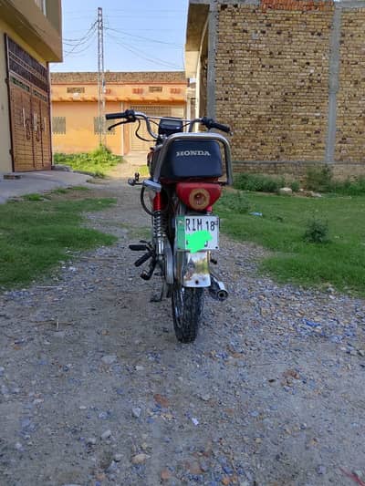 Unique 70 for Sale