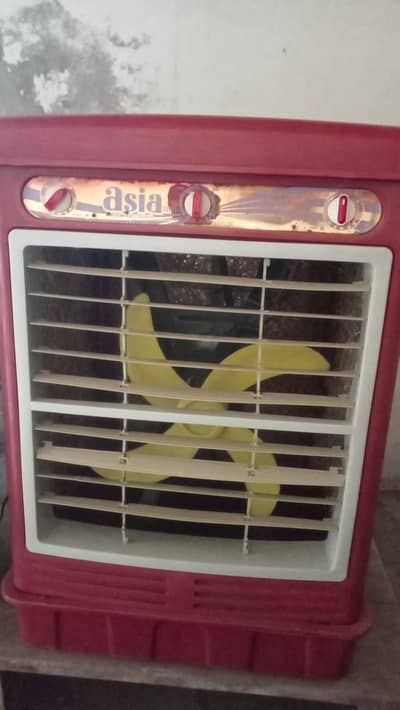 solar air cooler