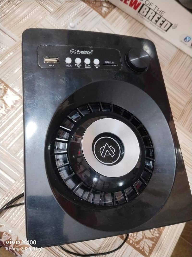 Audionic max 230 1