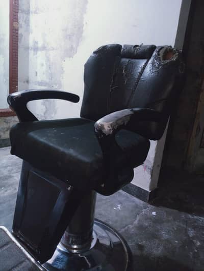 parlour chair