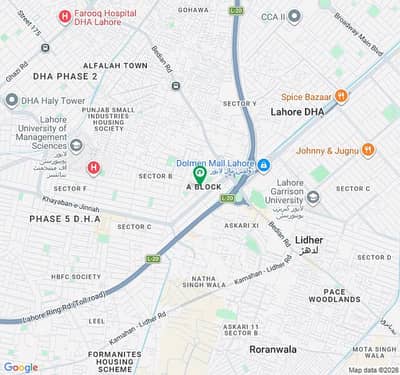 Spacious 20 Marla Residential Plot Available For sale In DHA Phase 5 - Block A