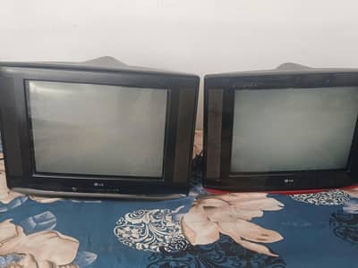 LG Televisions