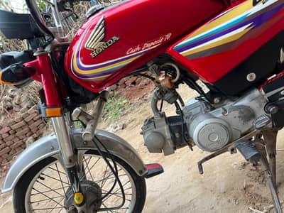 Honda CD 70 Motorcycle