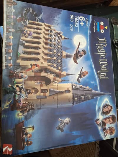 Hogwarts Great Hall Lego Set ( Complete)
