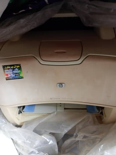 printer HP for sale