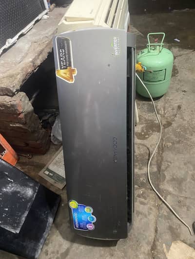Kenwoood T1 Ac