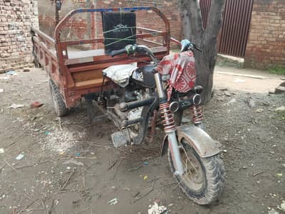 loader riksha