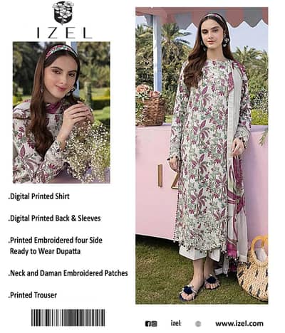 3 pc suit  print lawn and patch work
