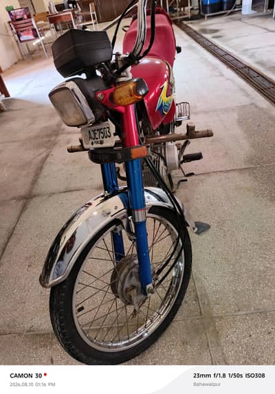 Cd 70 2021 model