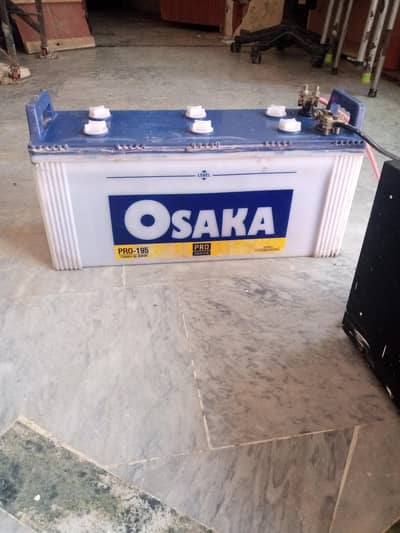 ups+battery