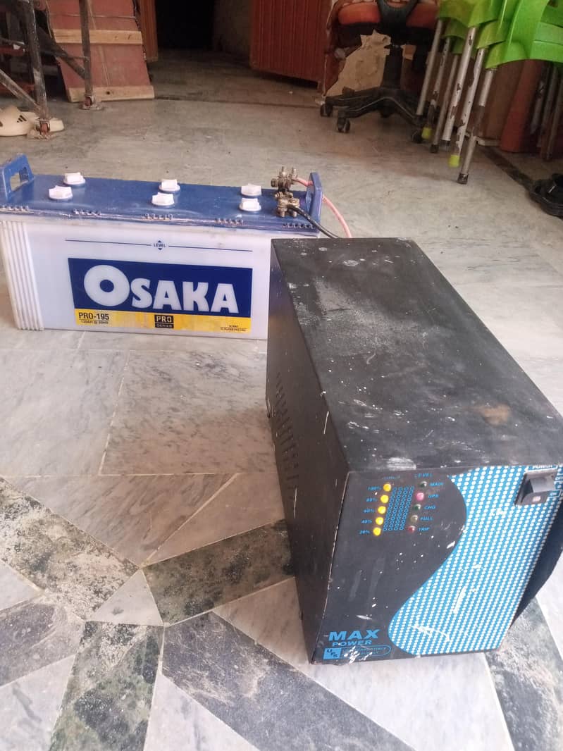 ups+battery 2
