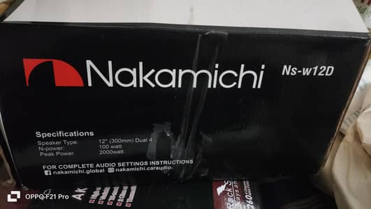 nakamichi woofer