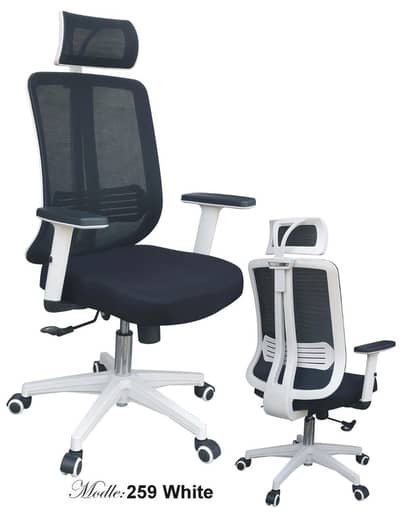 China Office Chair