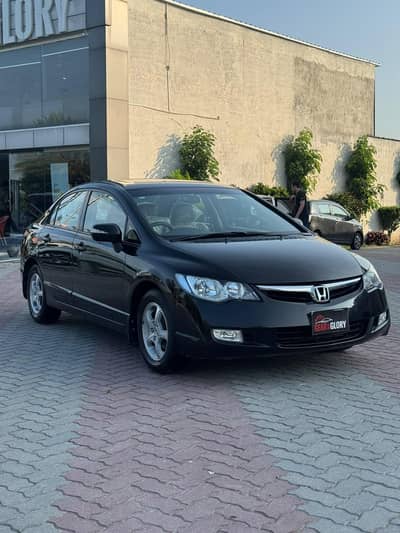 Honda Civic Reborn 2010
