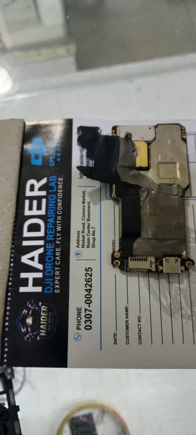 DJI mini 4 pro boaerd