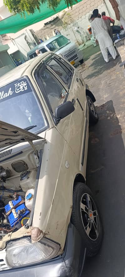 aksar jenion halat mai Hai apna jenion ger hai apna injen hai andar ba