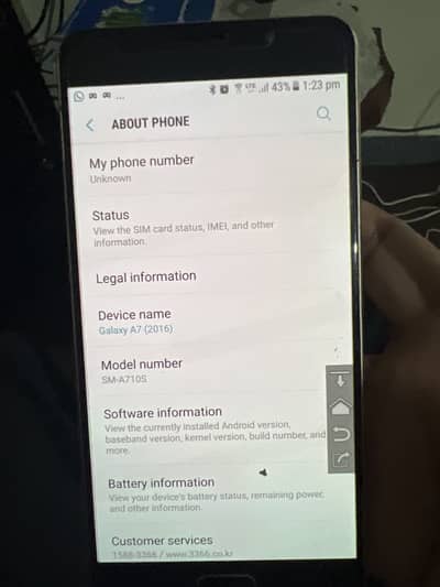 Samsung Mobile A07 2016
