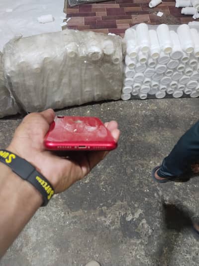 Apple iPhone XR