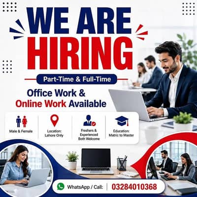 PART TIME WORK AVAILABLE FOR MALES AND FEMALES