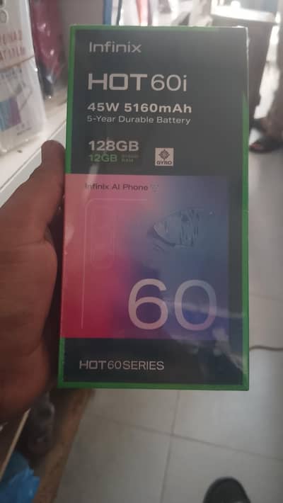 HOT60i