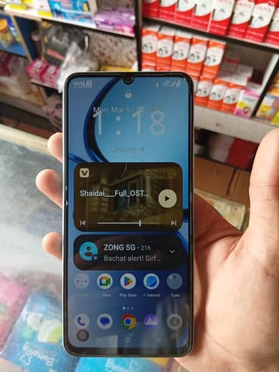 Realme C51