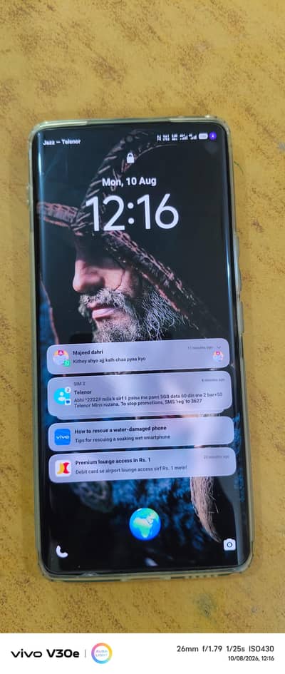 Vivo V30