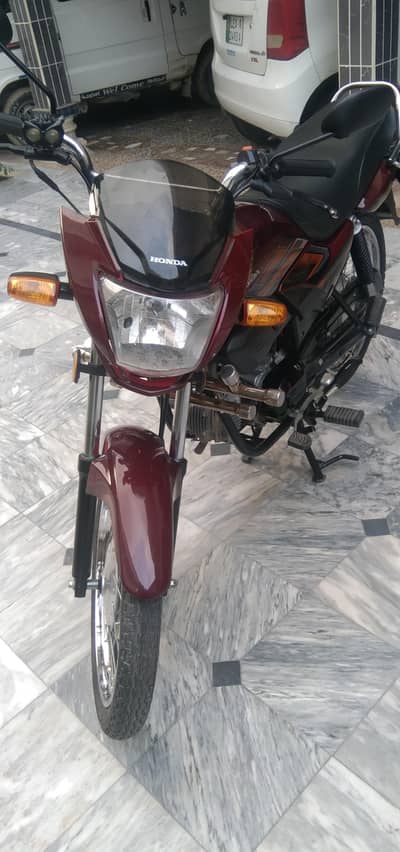 For sale