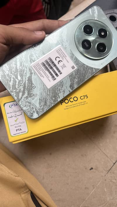 POCO C75