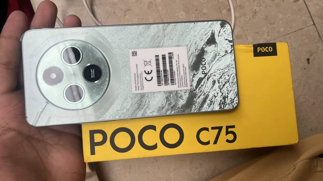 POCO C75 5