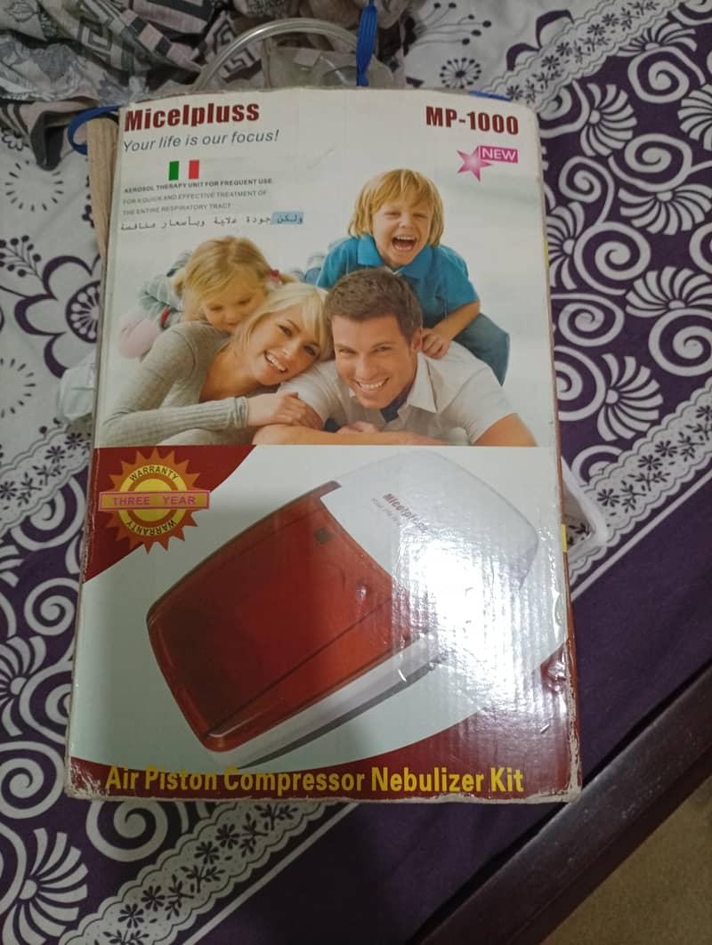 nebuliser machine 0