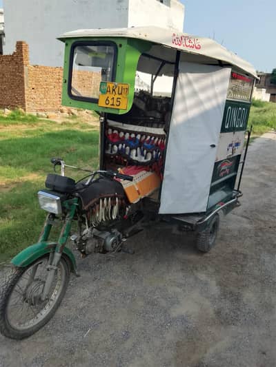 Chingchi Rickshaw for sale 2017 model 03135701595