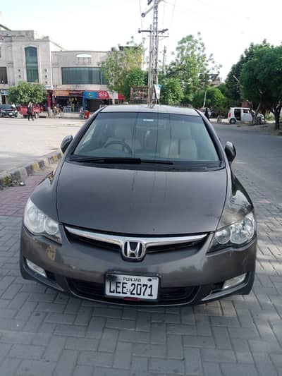 Honda Civic Prosmetic 2006
