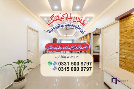 5 Marla House Upper Portion for Family 2 Beds DD Lounge Kitchen ~ Sector H-13
