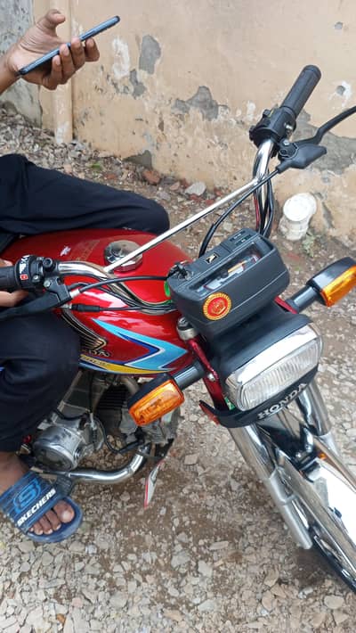noman baba