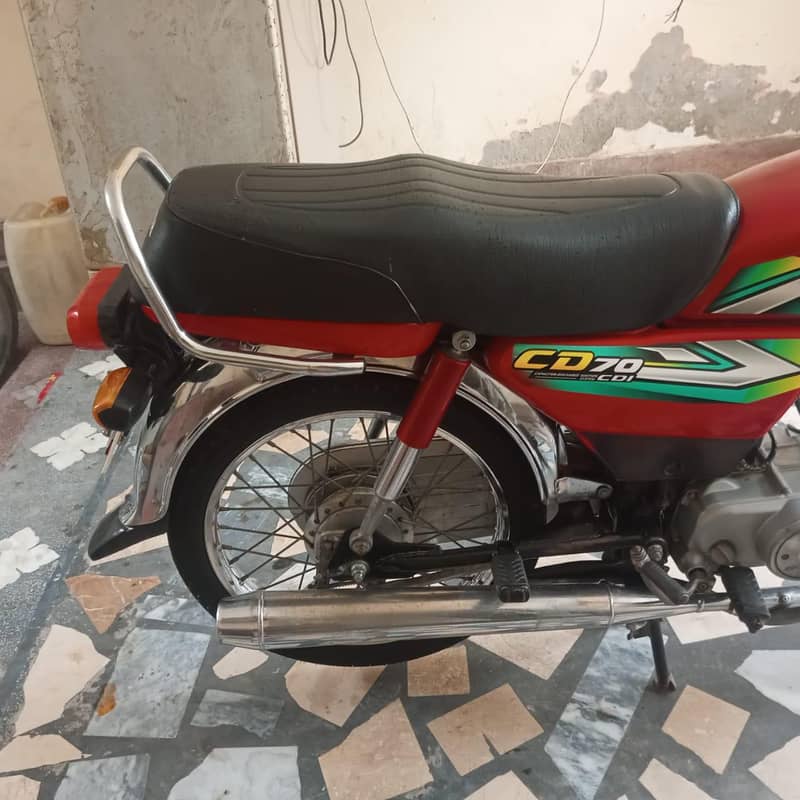 new2023 1