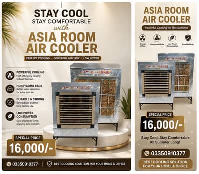 Asia Room Air Cooler | Powerful Cooling | Low Power | Rs. 16,000
