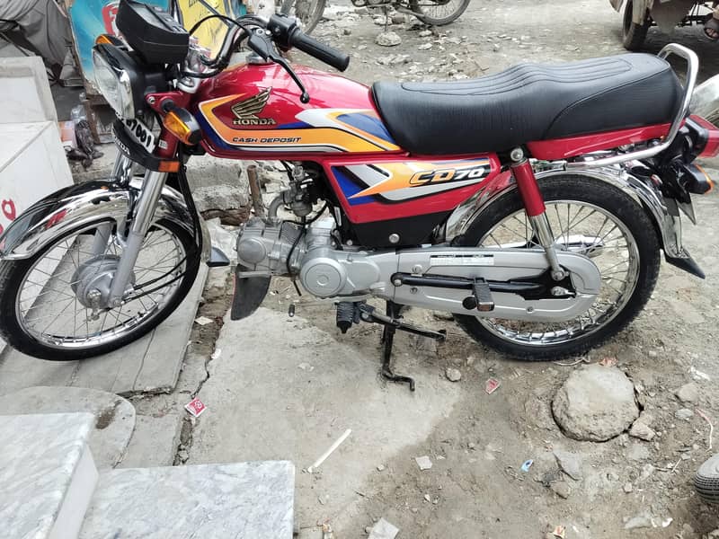 03046559090 call and WhatsApp 1