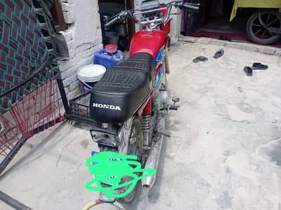 United 70 cc