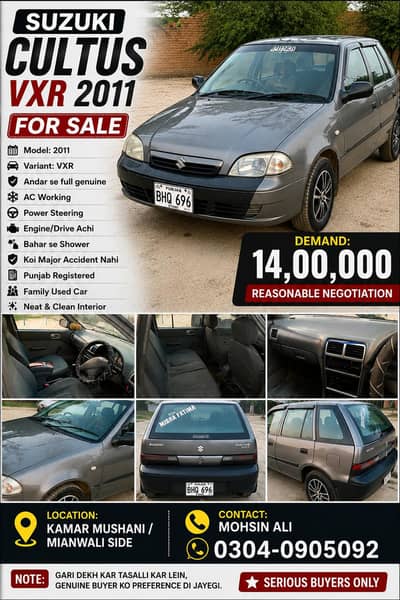 Suzuki Cultus VXR 2011