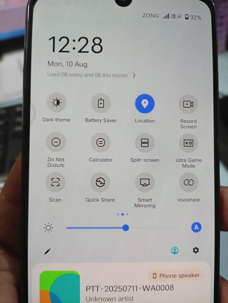 Vivo V21e 0