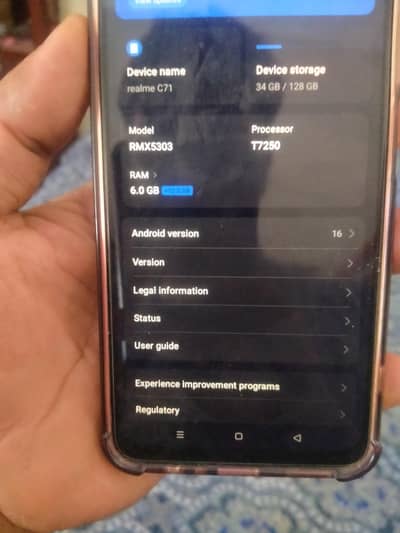 Realme C71