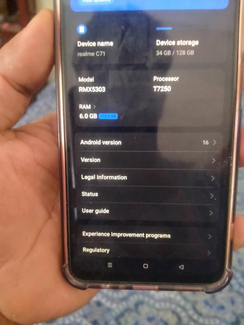 Realme C71 0